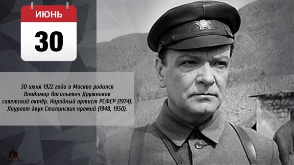 Владимир Першанин. Пограничники Берии