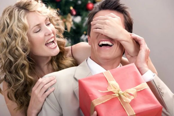 Идеальный подарок