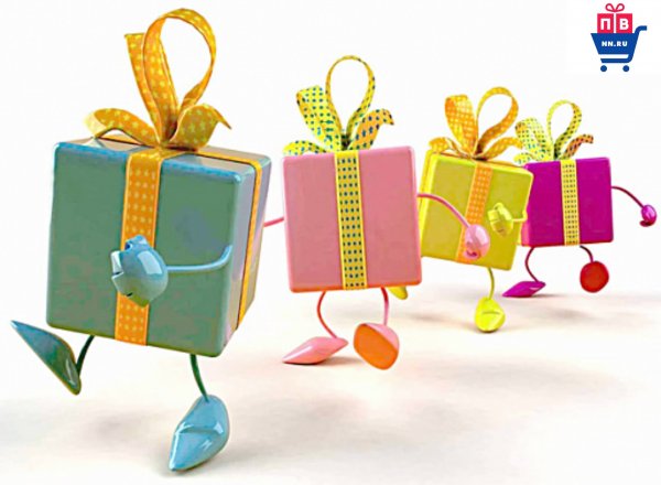 Подарок сюрприз