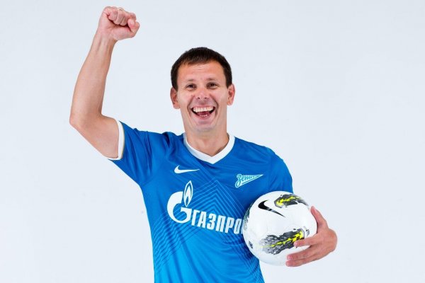 С днем рождения Максима футболиста