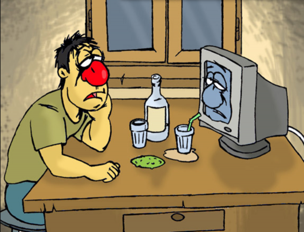 Алкоголик за компьютером