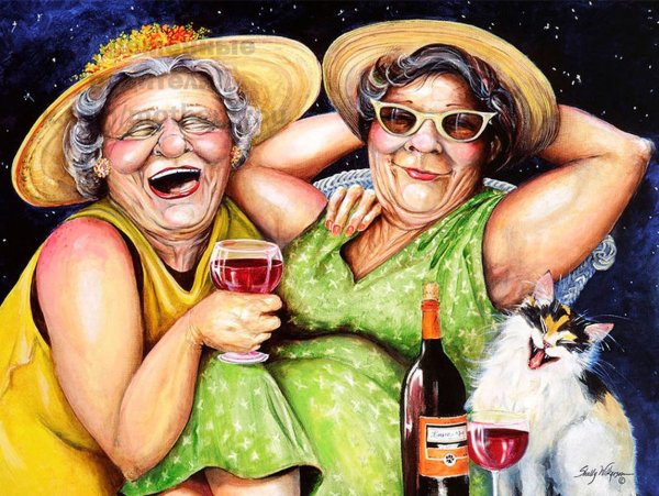 Веселые старухи