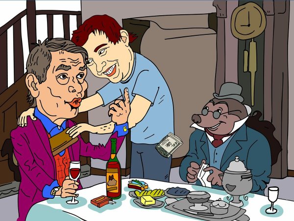 День собутыльника карикатуры