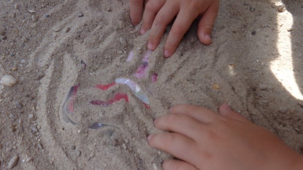 День устраивания секретиков