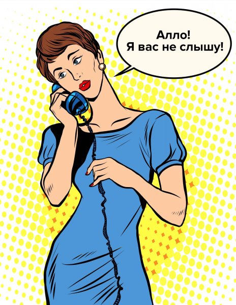 Девочки решили выпить