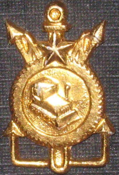 Герб стройбата СССР