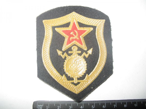 Шеврон войск стройбата СССР