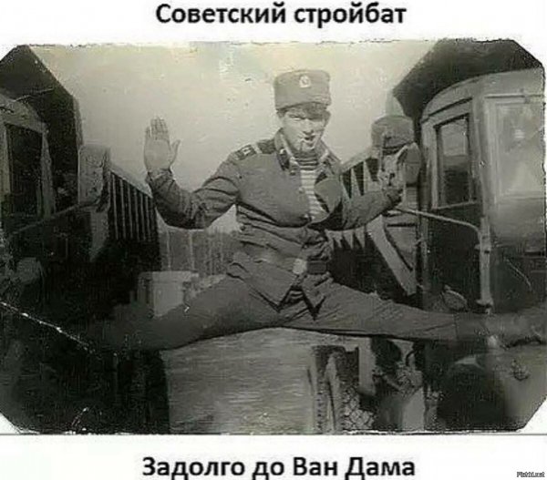 Солдату засунули шланг на стройбате