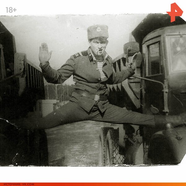 Советский Стройбат задолго до Ван Дамма