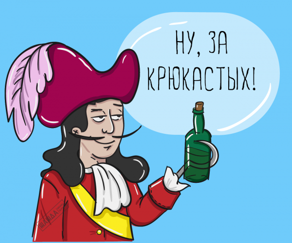 С днем крановщика картинки прикольные