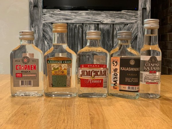 Мерзавчик чекушка