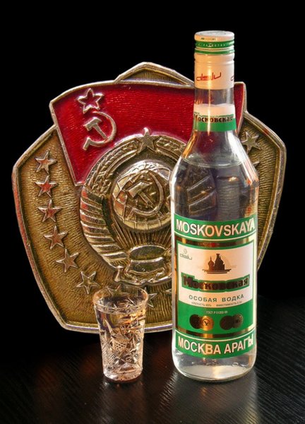 Бутылка водки на день рождения