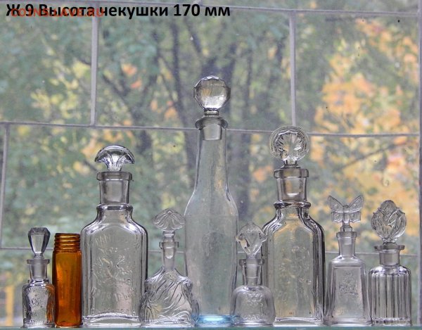 16 Июня праздник день чекушки