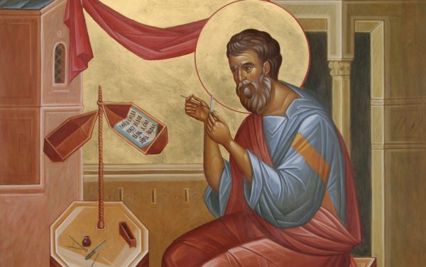 Апостол и евангелист Матфей икона