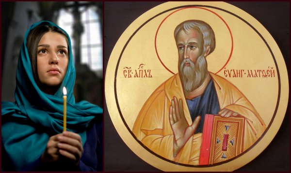 Апостолы молятся