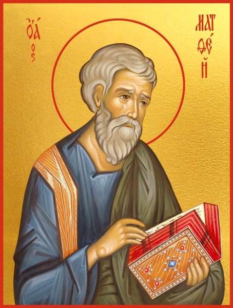 Левий Матфей Апостол