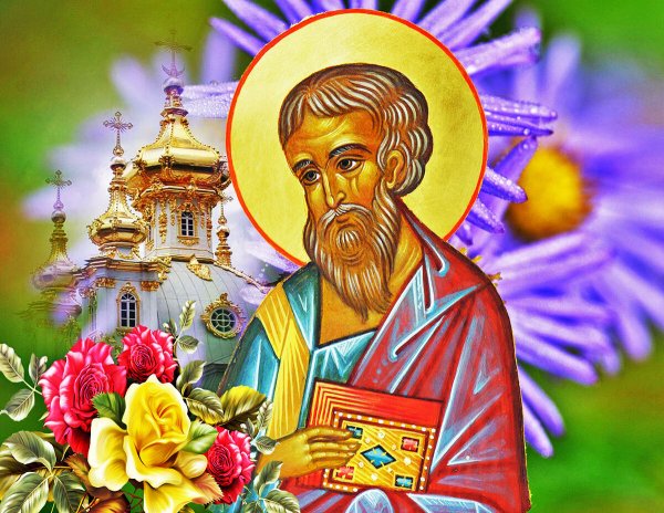 Апостол Матфий в церкви