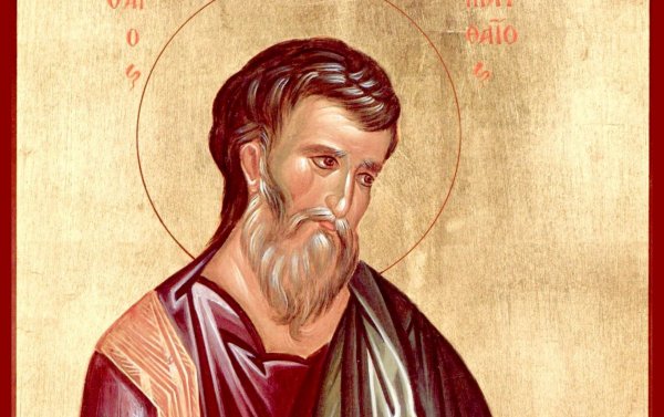 Икона апостола Матфия 22 августа