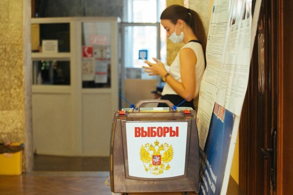 Постер фильма выборы-выборы