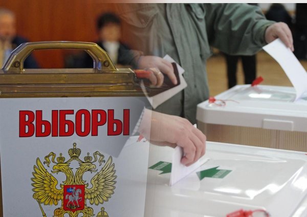 Подсчет голосов на избирательном участке