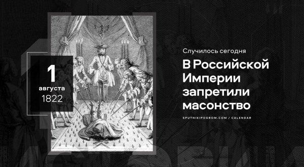 Арина Шиповница народный праздник