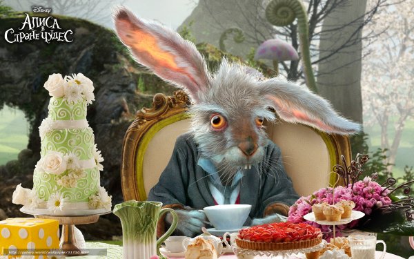 Алиса в стране чудес 2010 Мартовский заяц