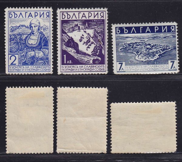 Почтовые марки Болгарии