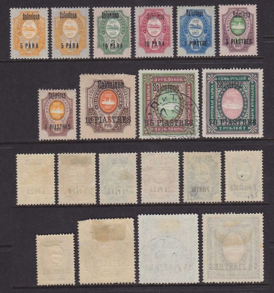 Интернет магазин филателии