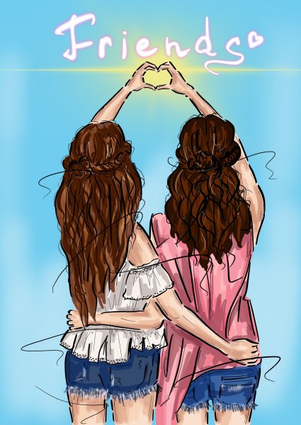 Лучшая подруга