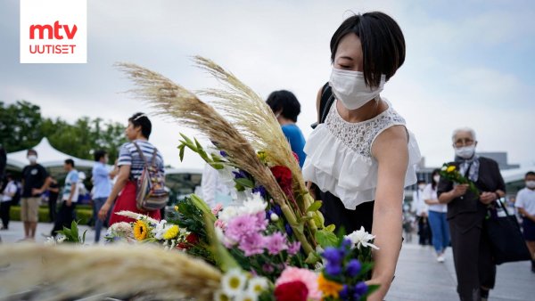 День памяти жертв атомной бомбардировки Нагасаки 9 августа
