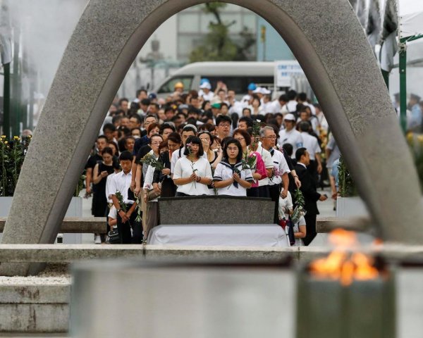 Хиросима 2020