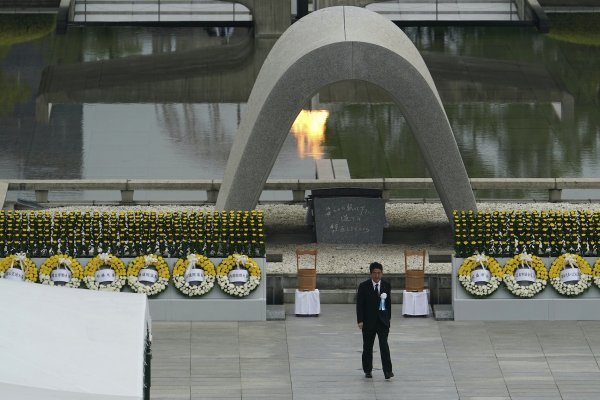 Мемориал в Японии Хиросима и Нагасаки