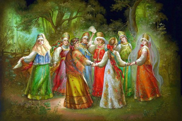 Древнеславянский праздник красная горка