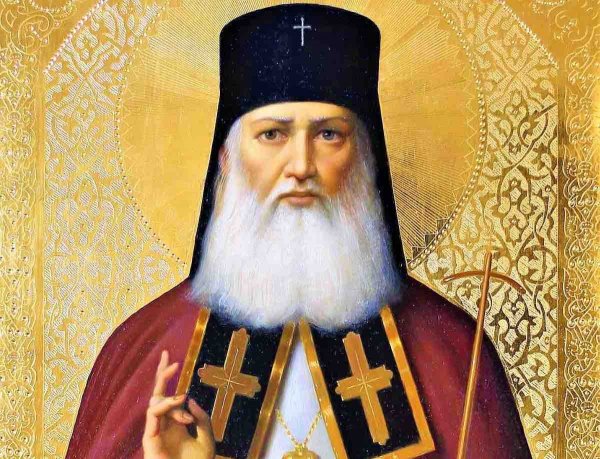 Святитель лука Войно-Ясенецкий