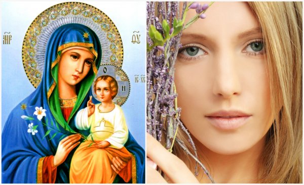 4 Мая народный праздник