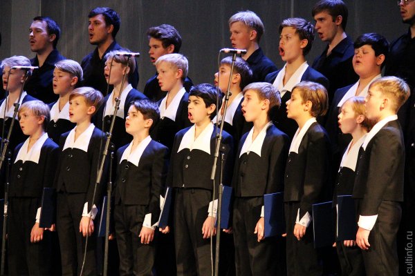Хор мальчиков Санкт-Петербурга