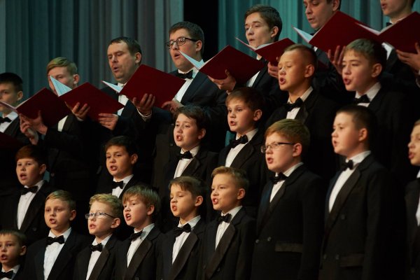 Нижнетагильский хор мальчиков
