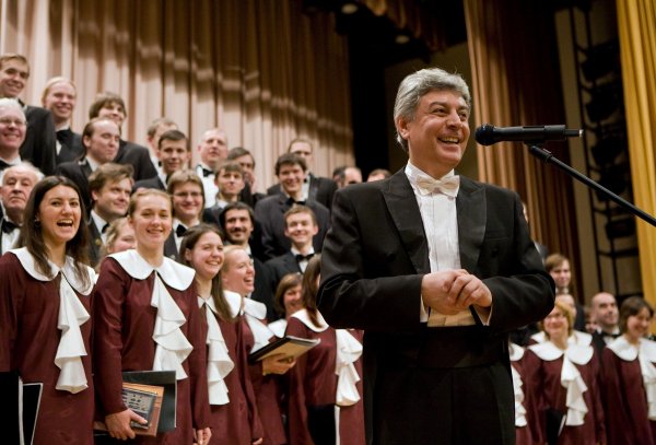 Эмблема хора