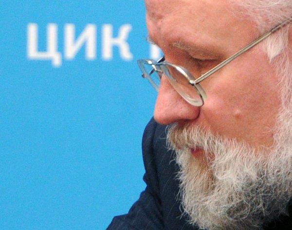 Чур в славянской мифологии