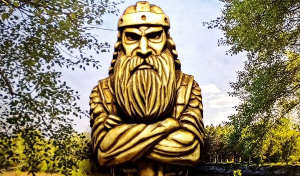 Чур у славян