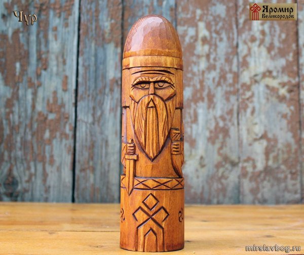 Славянский кумир чур