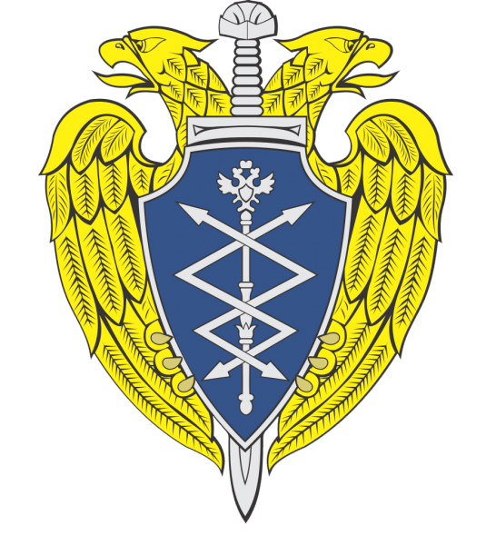 Форма ФГУП ГЦСС