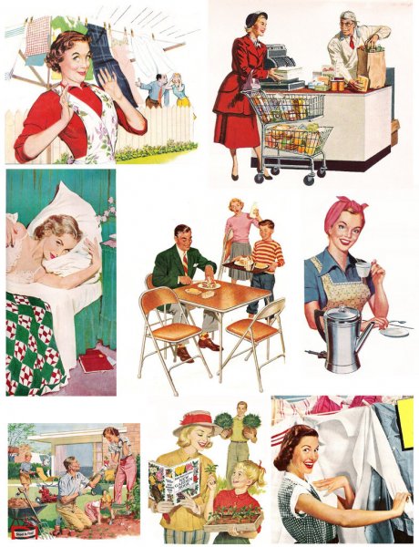 Профессия домохозяйка