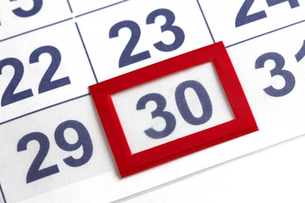 30 Декабря календарь