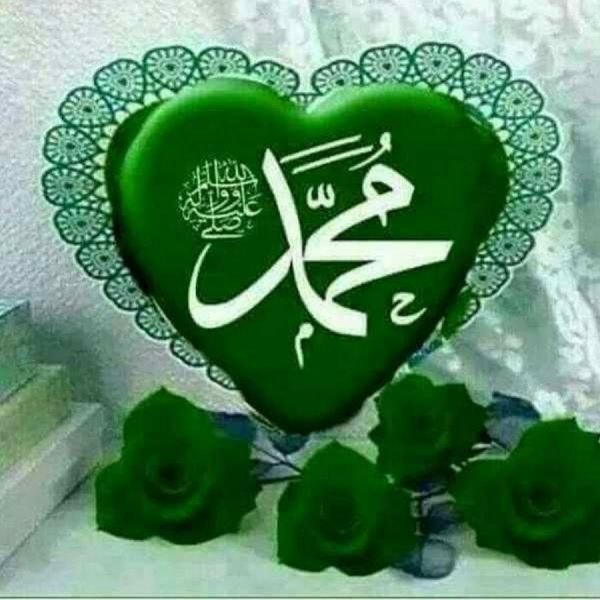 Любовь до никаха Исламе