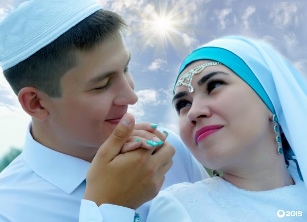 С днем никаха