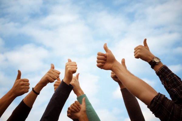 Дружеский жест