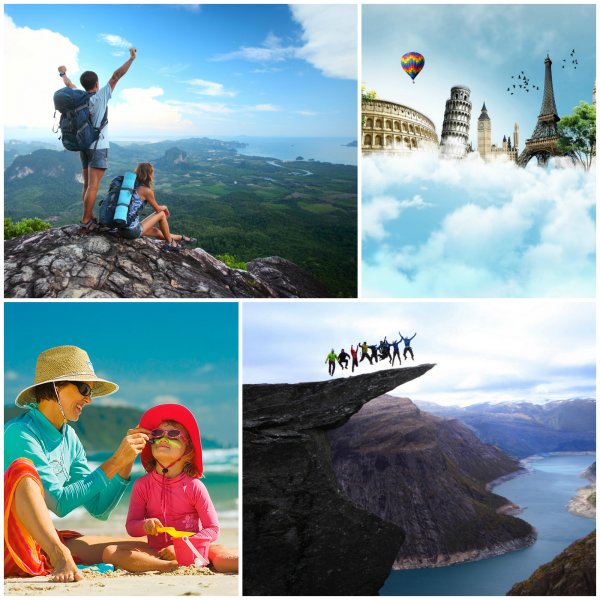 Туризм день туризма