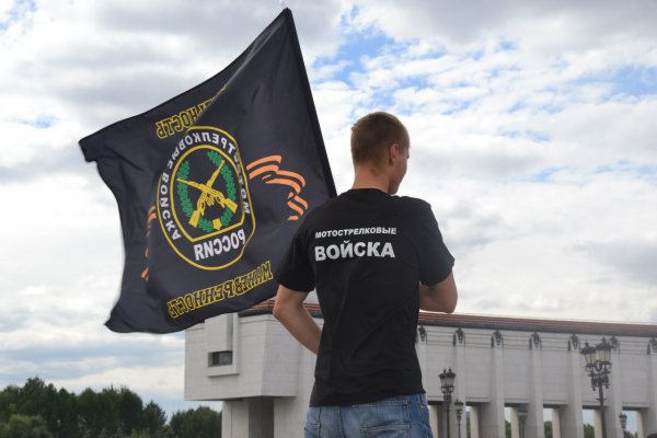 19 Августа праздник мотострелковых войск