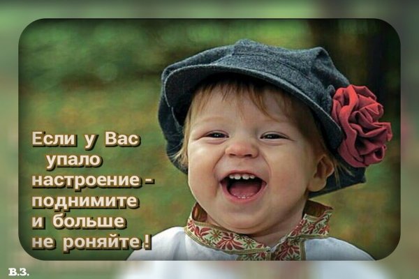 Прикольные высказывания про улыбку